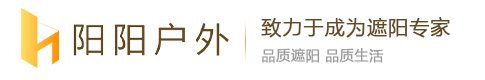 阳阳户外、休闲家具_户外家具|花园家具|庭院桌椅|藤编桌椅|遮阳伞